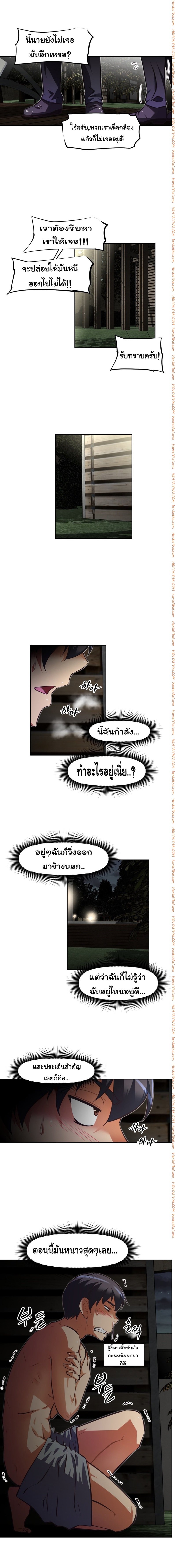 เธญเนเธฒเธเธกเธฑเธเธเธฐ